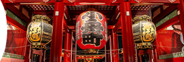 Japon